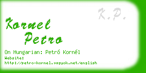 kornel petro business card