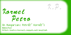 kornel petro business card